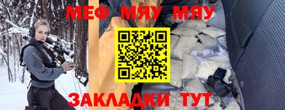 гашик Партизанск