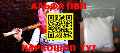 гашик Пугачёв
