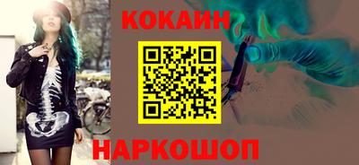 гашиш Пыть-Ях
