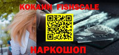 метадон Пенза