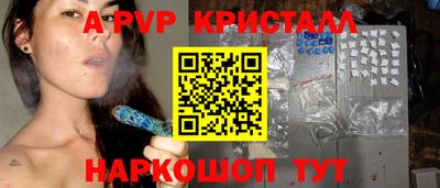 метадон Пенза