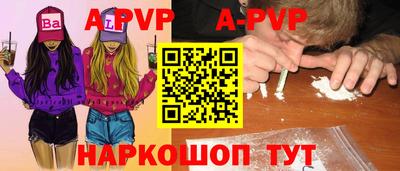 мдпв Пушкино