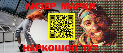 твердый Первоуральск