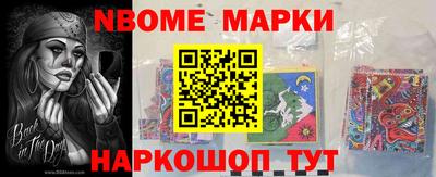 гашик Пугачёв