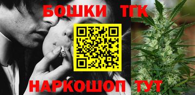 метадон Пенза