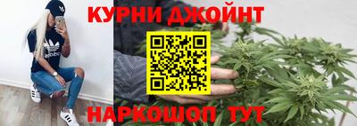 мдпв Пушкино