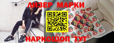 мдпв Пушкино