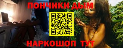 гашиш Пыть-Ях