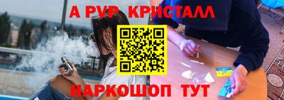 гашиш Пыть-Ях