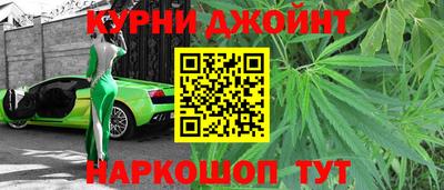 мдпв Пушкино