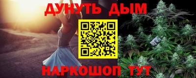 гашиш Пыть-Ях