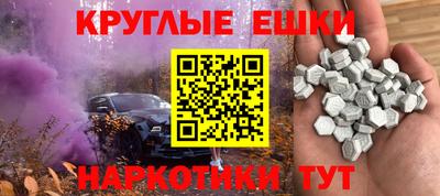 твердый Первоуральск