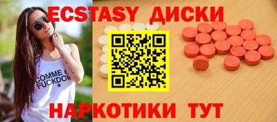 гашик Пугачёв