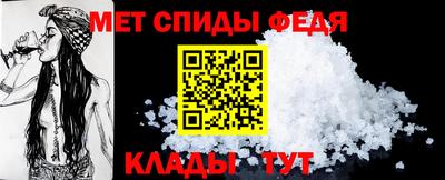 мдпв Пушкино