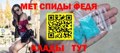 гашик Пугачёв