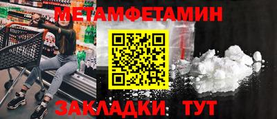 мдпв Пушкино