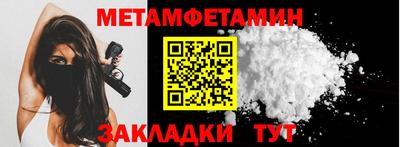 гашиш Пыть-Ях
