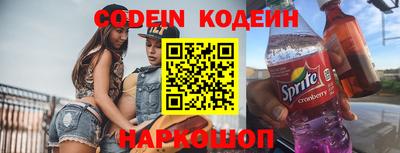 мдпв Пушкино