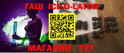 мдпв Пушкино