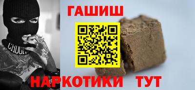 мдпв Пушкино