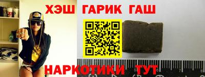 мдпв Пушкино