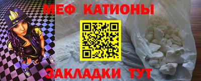 гашик Пугачёв