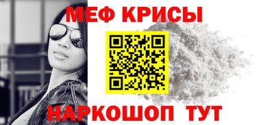 гашиш Пыть-Ях