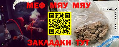 гашик Пугачёв